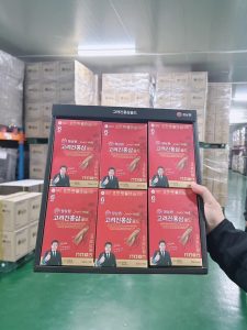 Nước hồng sâm korea 6years ginseng